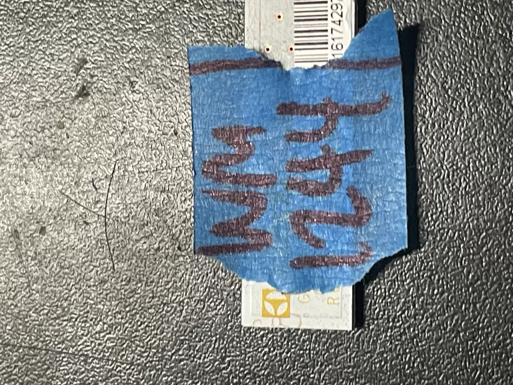 Kenmore Electrolux AP5952241 Refrigerator Control Board AZ18938 | WM1244