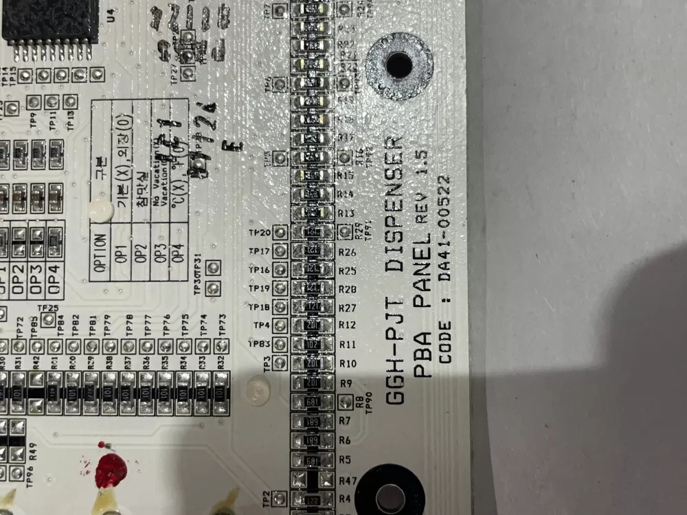 Samsung DA41-00522A Refrigerator Dispenser Control Board AZ190783 | Wm1475