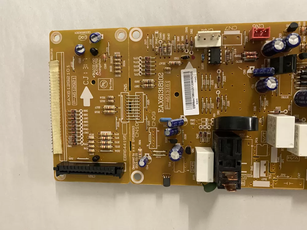 LG EBR64419603H Microwave Control Board AZ209293 | BK566