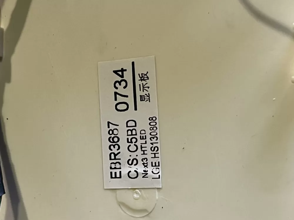 LG EBR36870734 Washer Display Control Board AZ43814 | 154