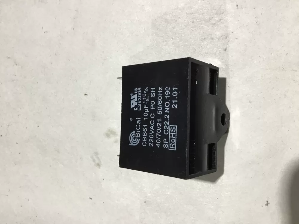 KitchenAid GE E253005 Microwave Relay AZ98316 | Sl52