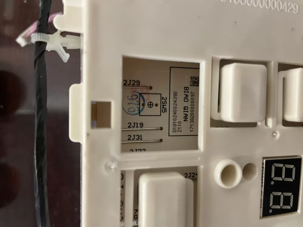 Midea 17138200003651 17138200000097 Dryer Control Board AZ49458 | KMV373