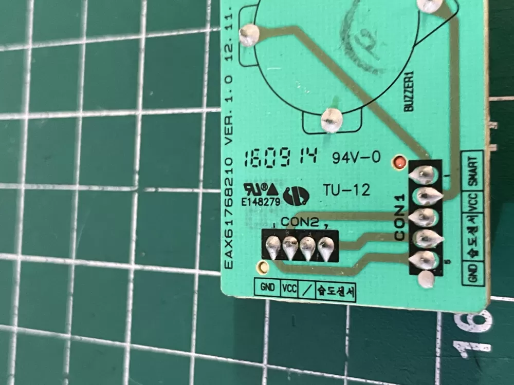 LG EBR64730423 EBR64730408 Refrigerator Control Board Buzzer AZ209471 | Wm2058