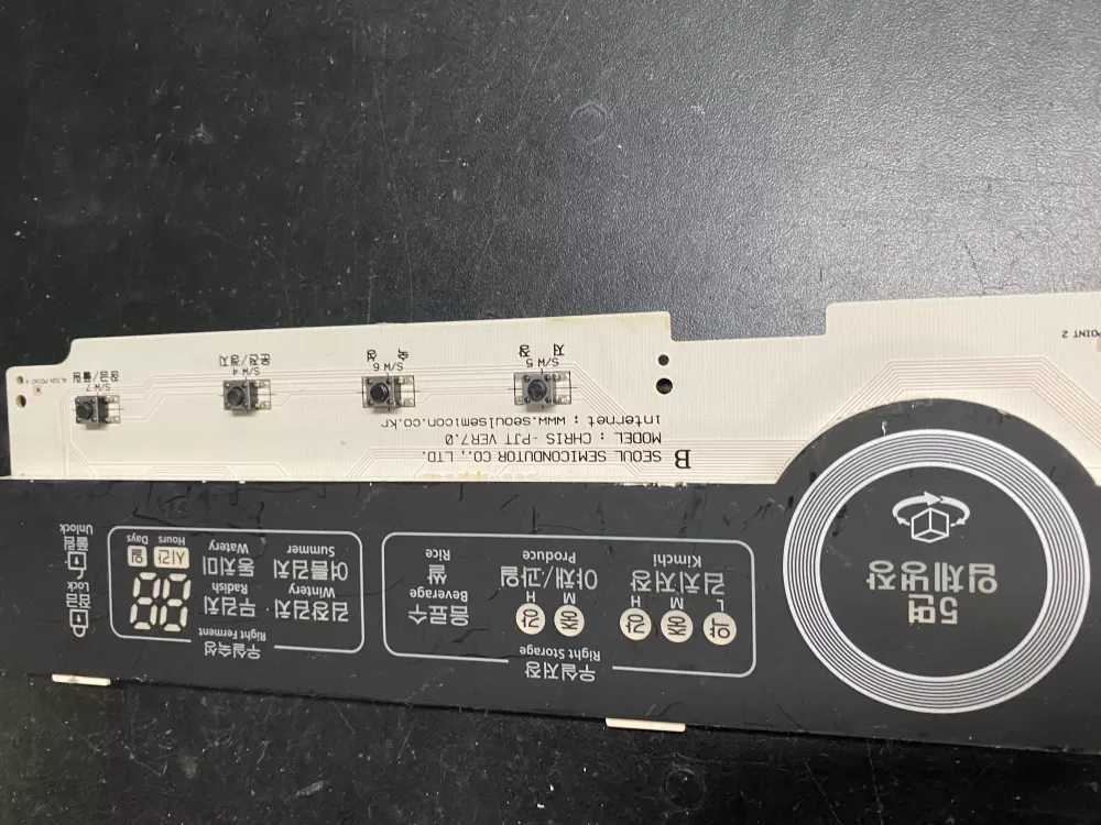 Samsung DA41-00393 Control Board AZ21113 | BKV97