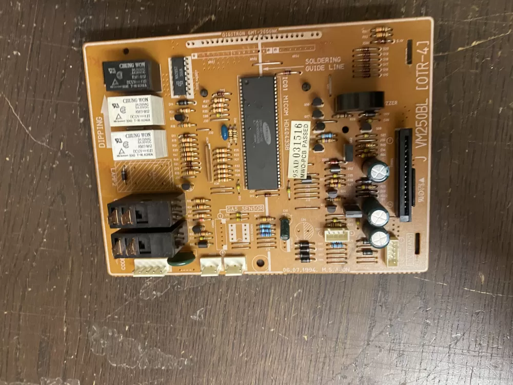 GE J VM250BL Microwave Control Board