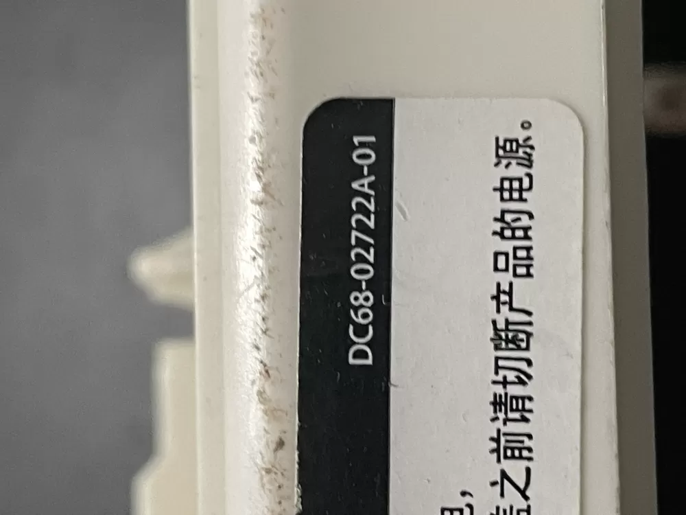 Samsung DC68 02722A Washer Control Board  AZ16199 | 1475WM