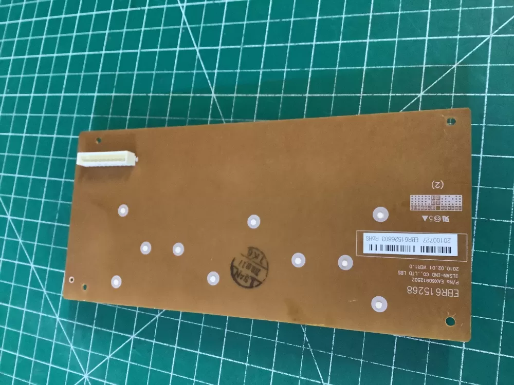 LG Kenmore EBR61526803 Refrigerator Control Board Dispenser AZ189857 | NR2112