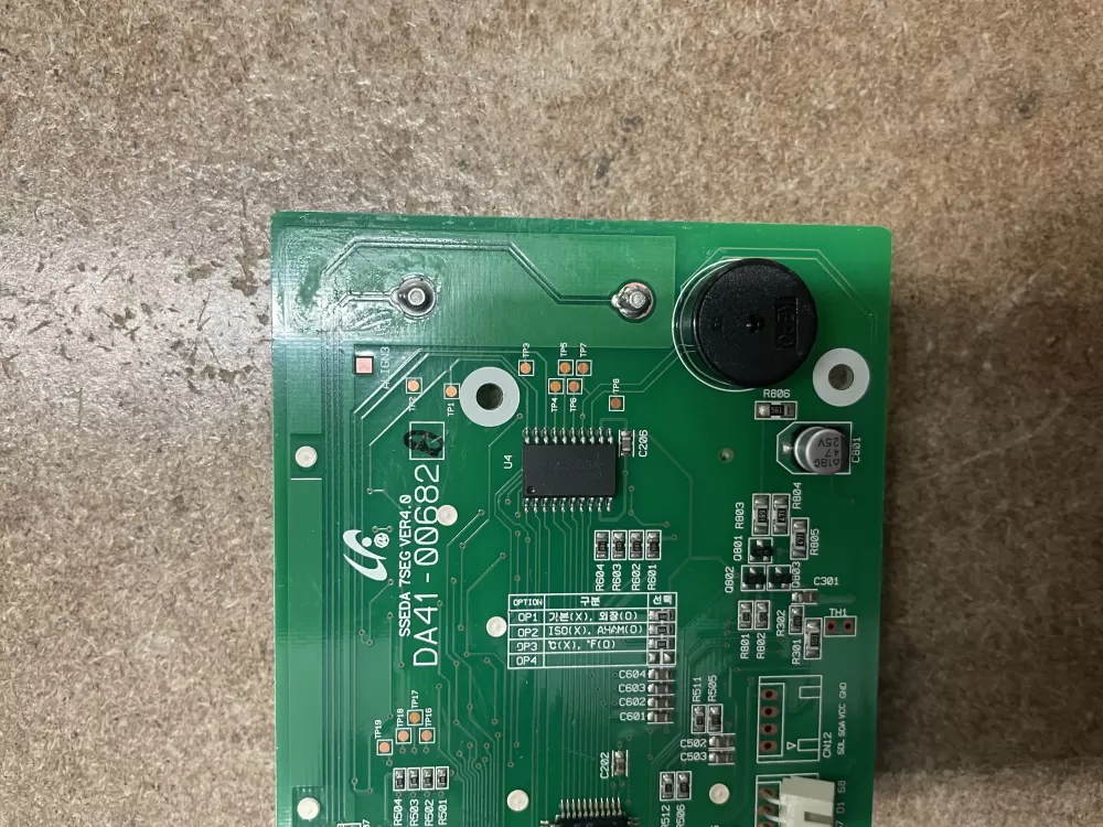 Samsung LG DA41-00682A Refrigerator Dispenser Control Board AZ15251 | KM1602