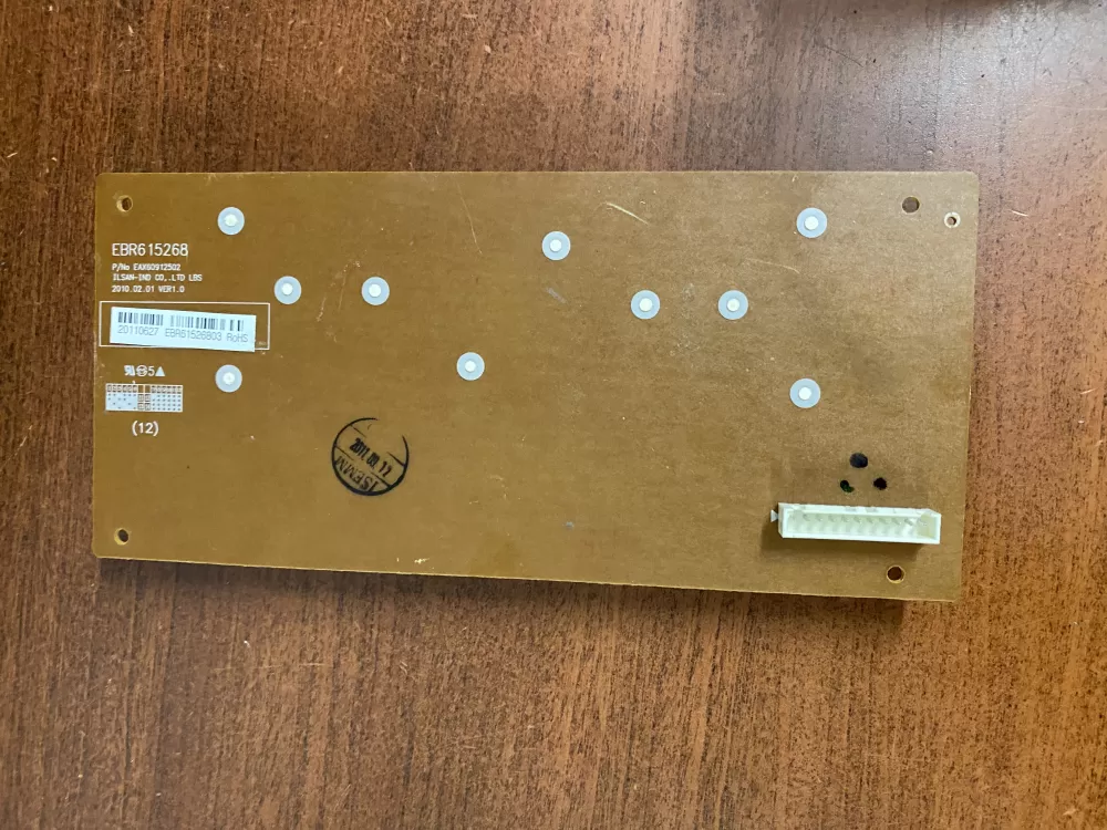 LG Kenmore EBR61526803 Refrigerator Control Board Dispenser AZ98539 | BK1692