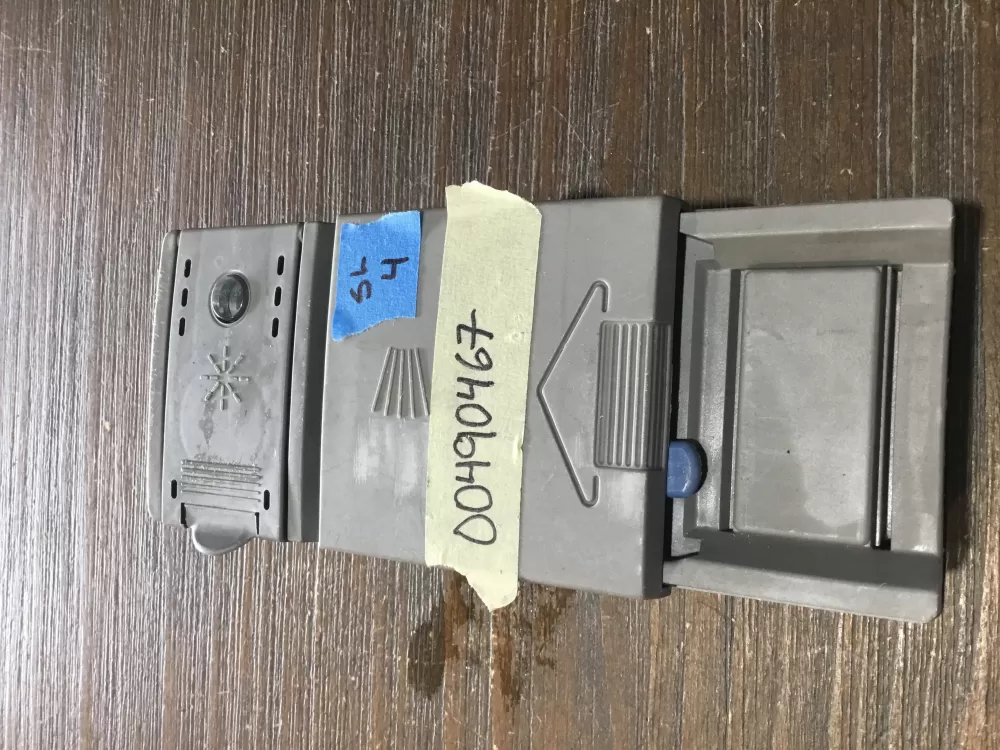 Bosch Samsung 00490467 Dishwasher Detergent Dispenser