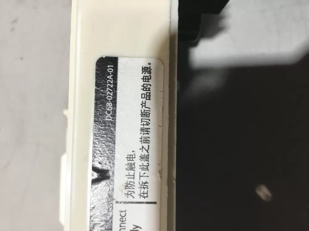 Samsung DC68 02722A Washer Control Board  AZ48736 | NR1792