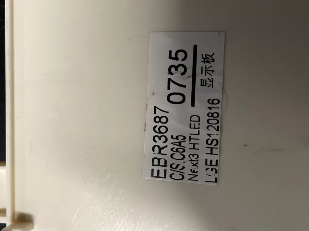 LG EAX36602103 EBR36870735 Washer Control Board AZ11121 | V274