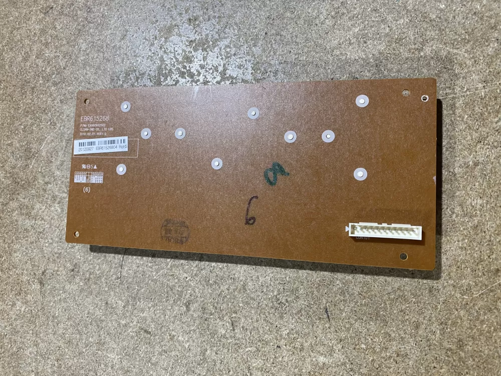 LG Kenmore EBR61526804 Refrigerator Control Board Dispenser AZ66927 | BK1949