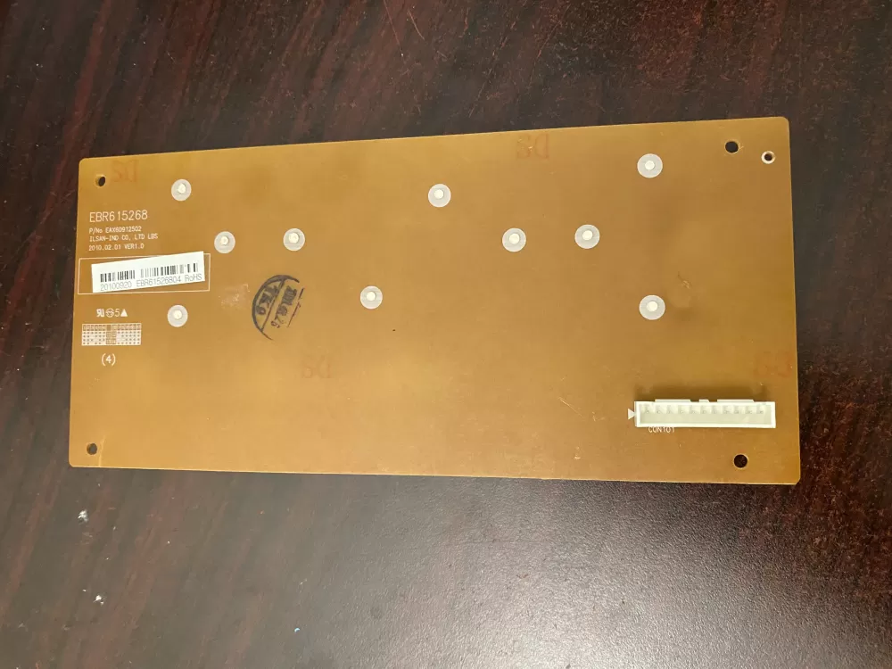 LG Kenmore EBR61526804 Refrigerator Control Board Dispenser AZ39644 | BK564