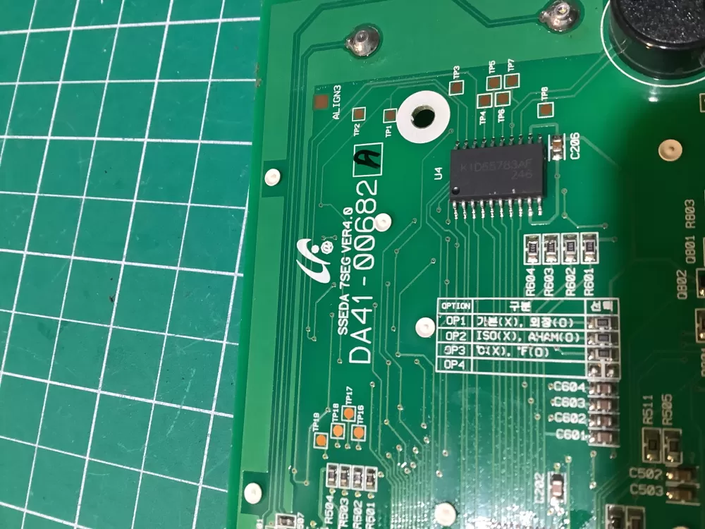 Samsung LG DA41-00682A Refrigerator Dispenser Control Board AZ130899 | NR2336