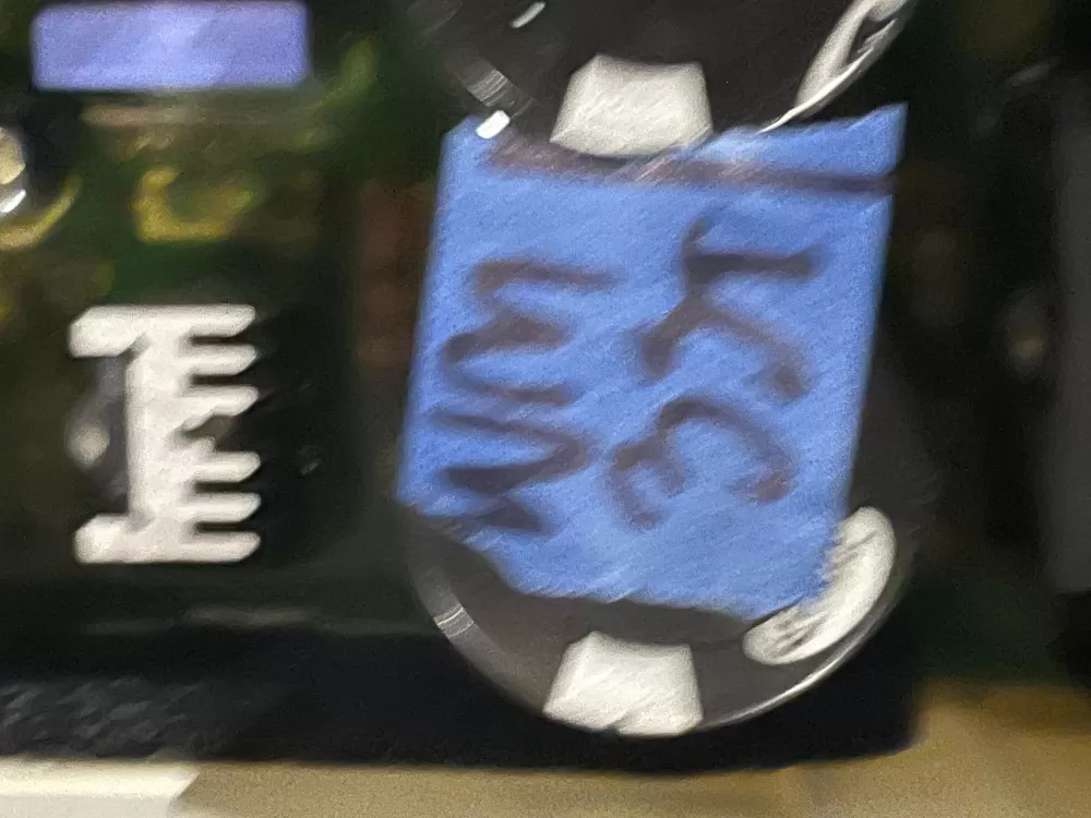 LG EBR79654901 Washer Control Board AZ33207 | Wm339