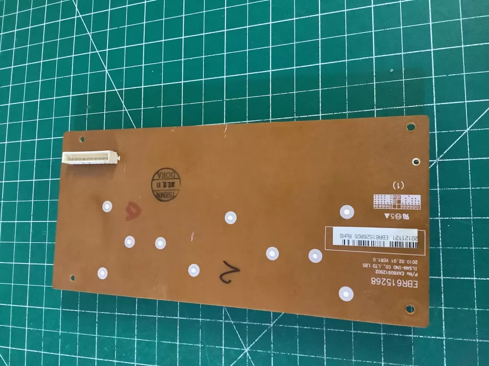 LG AP5605289 EBR61526805 PS3645390 Refrigerator Control Board AZ201809 | NR331