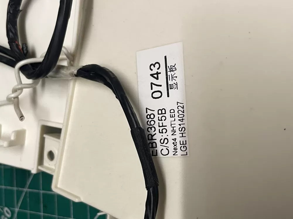 LG EBR36870743 Washer Control Board AZ202652 | Wmv822