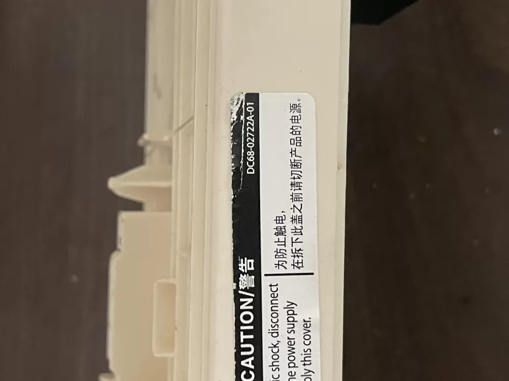 Samsung DC92-00618E Washer Control Board AZ85399 | KMV355