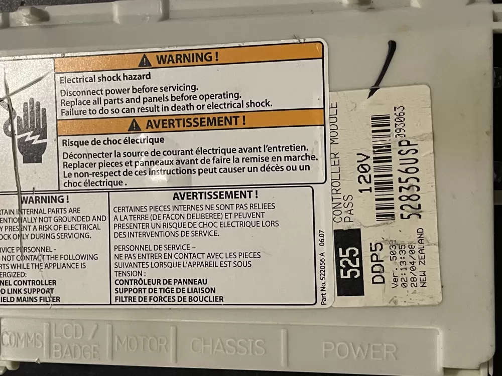Fisher & Paykel 528356USP Dishwasher Control Board AZ27174 | KM63