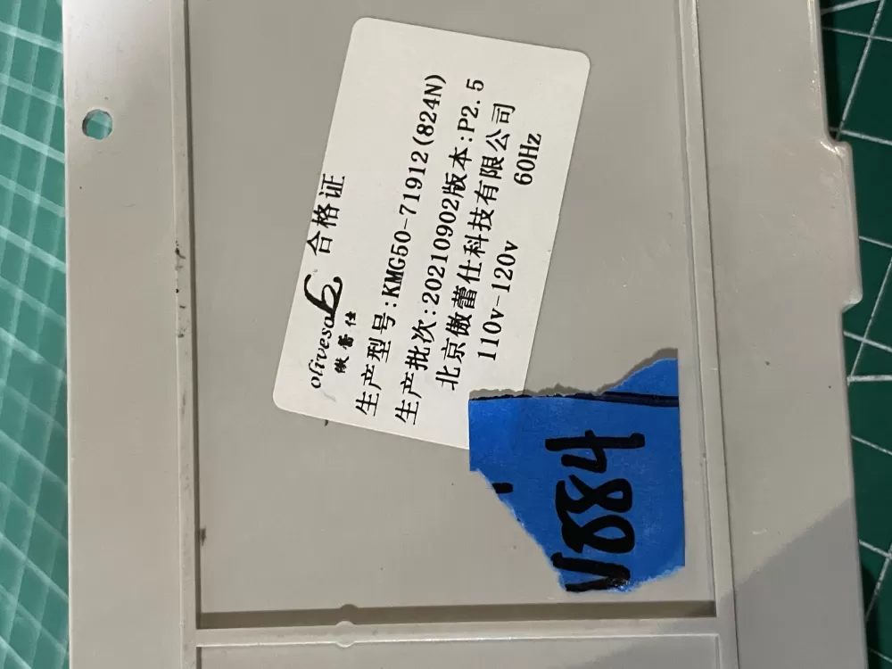 Equator KMG50-71912 20210507 Washer Display Board Control AZ193337 | Wmv884