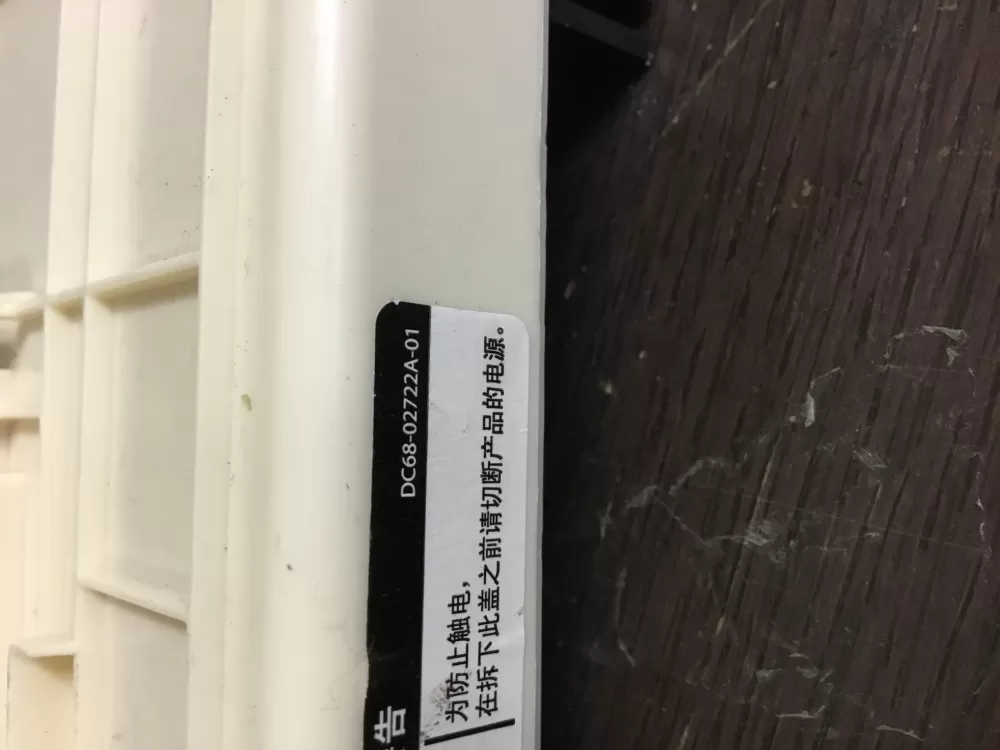 Samsung DC68 02722A Washer Control Board  AZ18162 | NR39