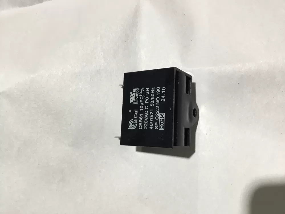 KitchenAid GE E253005 Microwave Relay AZ98433 | Sl20