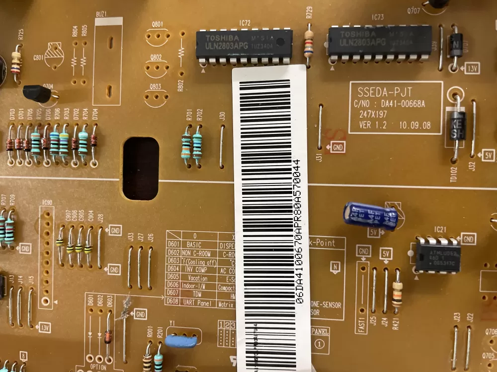 Samsung DA41-00670A Refrigerator Main Control Board PCB AZ64517 | KMV570