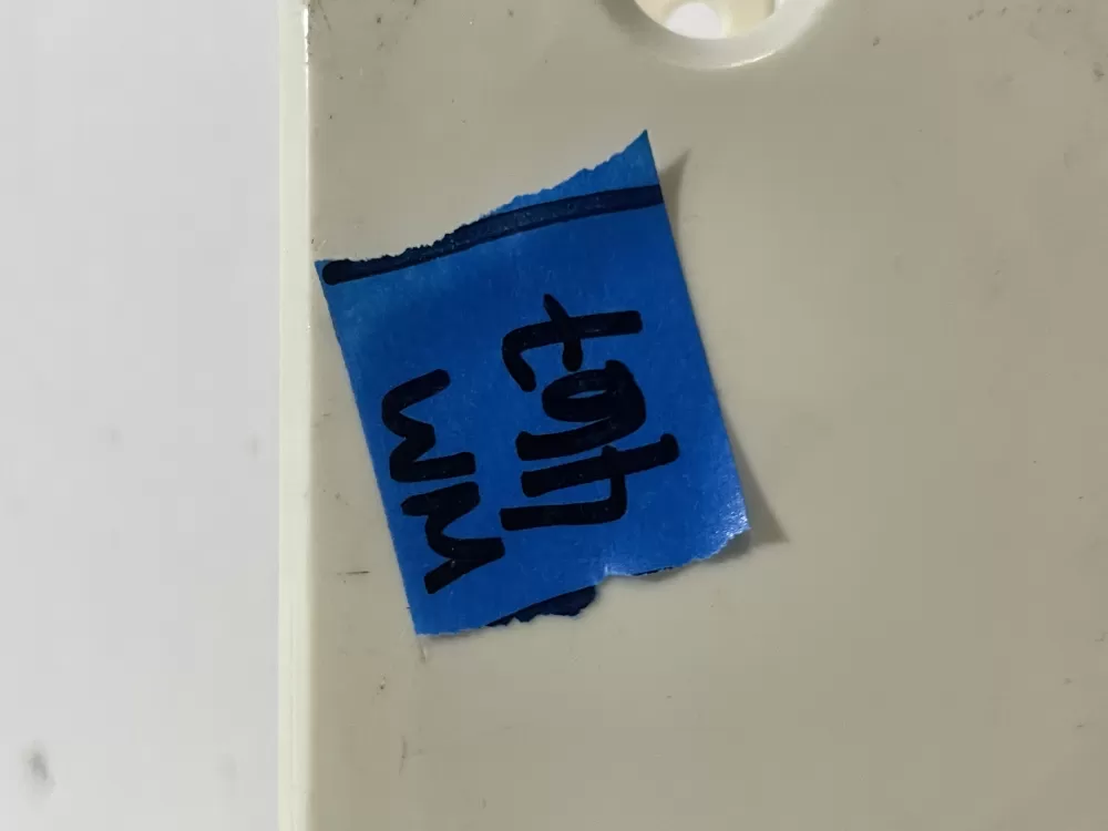 LG Kenmore EAM60930601 Washer Control Board Noise Filter AZ177084 | Wm467