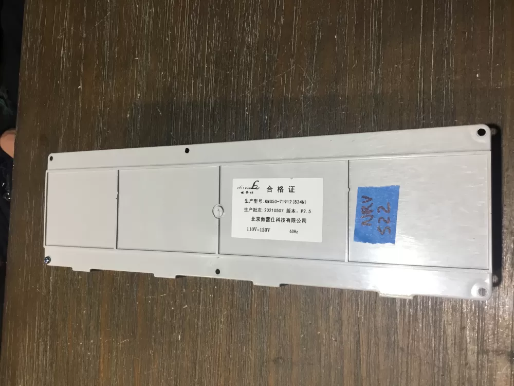 Equator KMG50-71912 20210507 Washer Display Board Control AZ54446 | NRV522