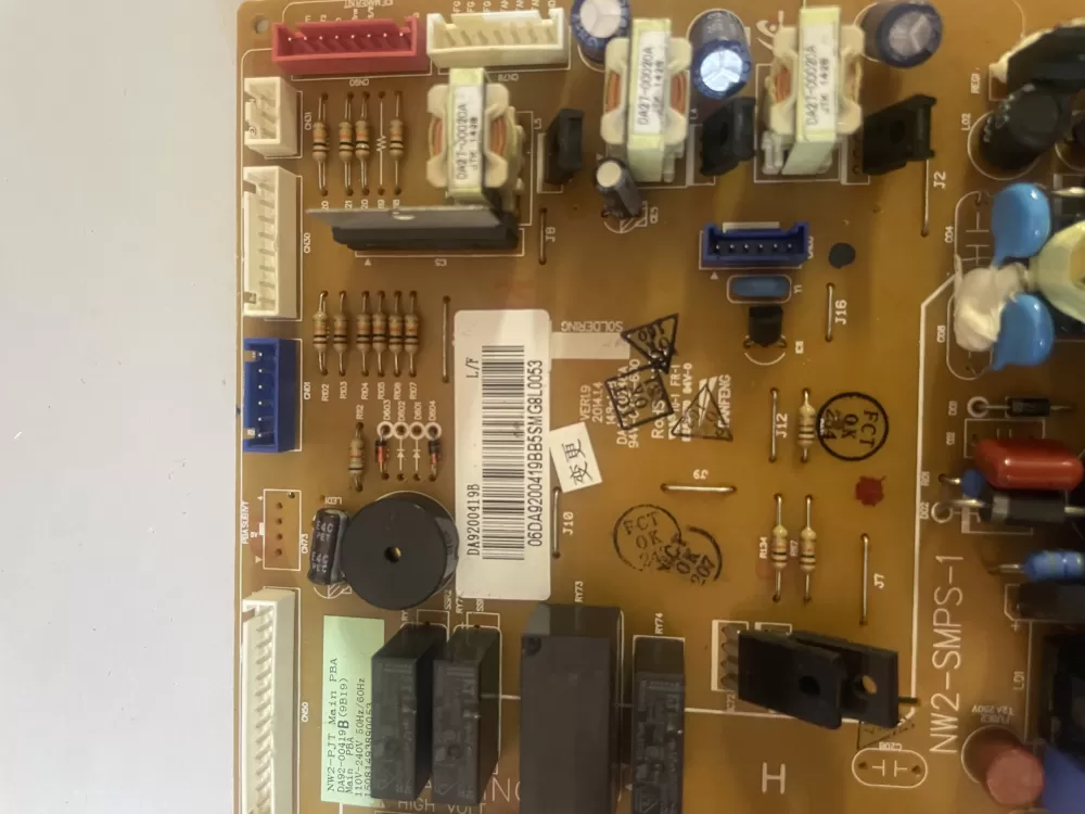 Samsung DA92 00205B 00419B Refrigerator Control Board AZ189792 | KM1237