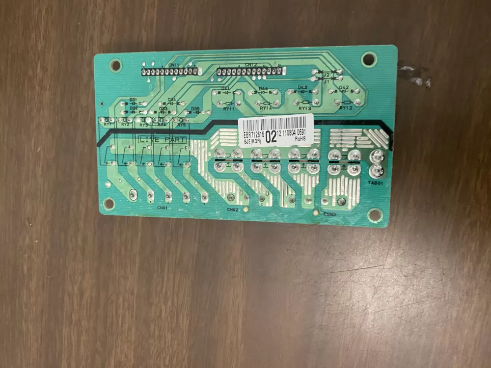 LG Power Control Board Assembly EBR71261601 / AP5601726 AZ92018 | BK1704