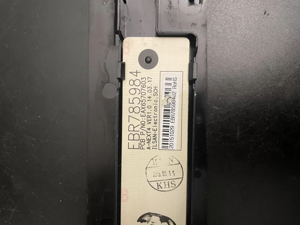 LG REFRIGERATOR CONTROL/DISPLAY BOARD PART # EBR78598402 AZ92664 | KM747