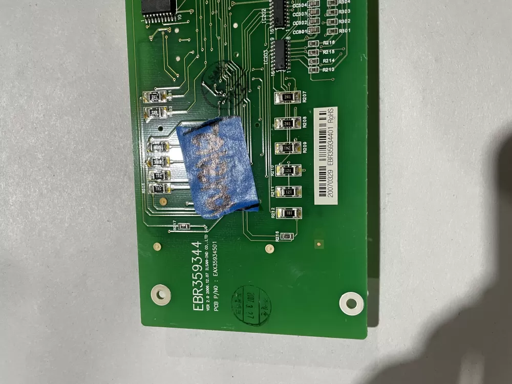 LG EBR35934401 Refrigerator Control Board Dispenser AZ146630 | KM2462