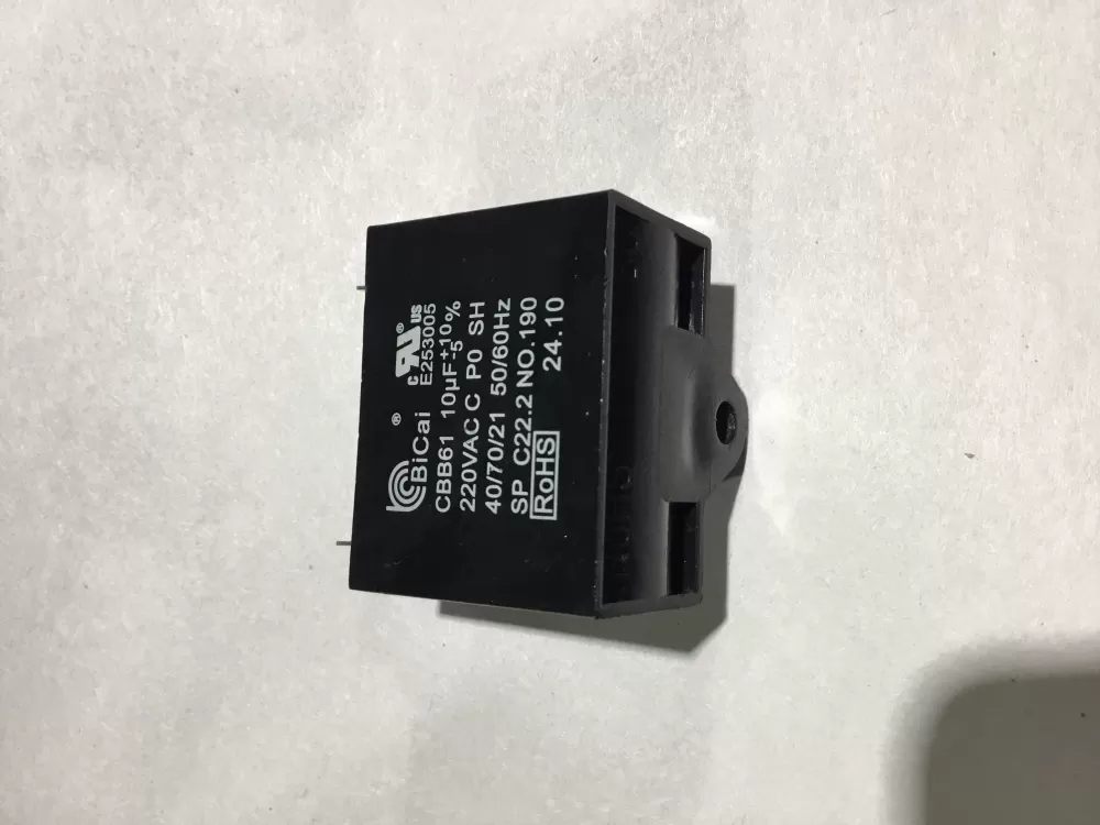 KitchenAid  GE E253005 Microwave Relay