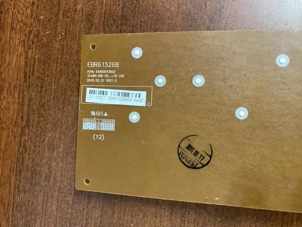 LG Kenmore EBR61526803 Refrigerator Control Board Dispenser AZ98539 | BK1692