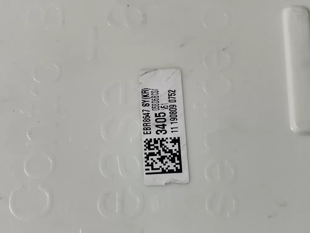 LG AGM76429506 EBR86473405 Dishwasher Control Board AZ142774 | Wmv755
