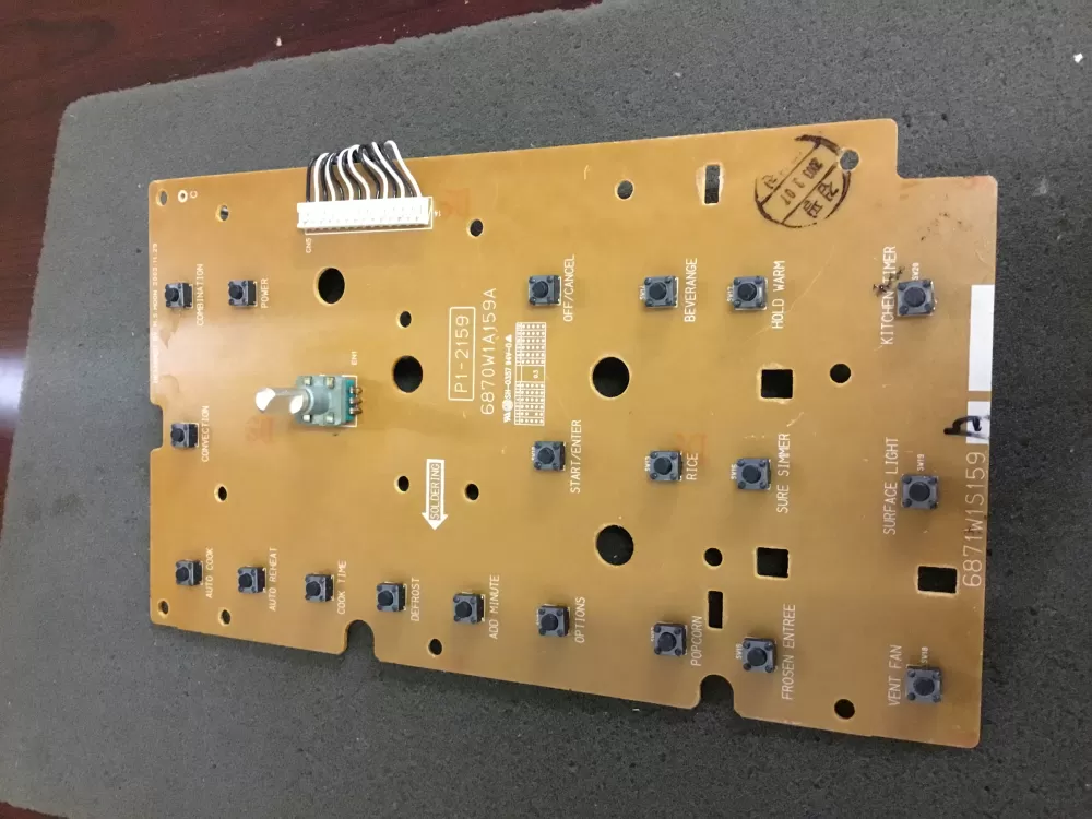 6871W1S159A LG Board - Control