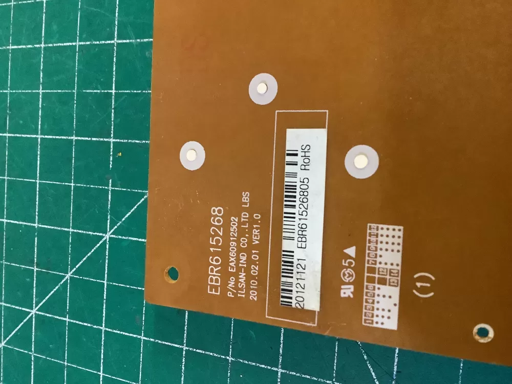 LG AP5605289 EBR61526805 PS3645390 Refrigerator Control Board AZ201809 | NR331