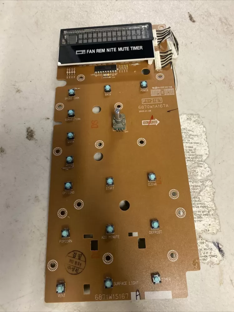 6871W1S166A LG Board - Control